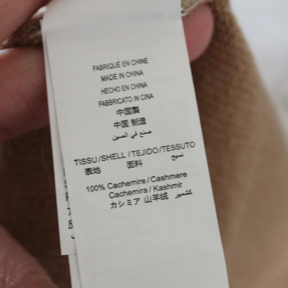 NWT Bonpoint Cashmere Boys Button Front Cardigan Sweater Tan Oat Cream 12 Year - Picture 7 of 11